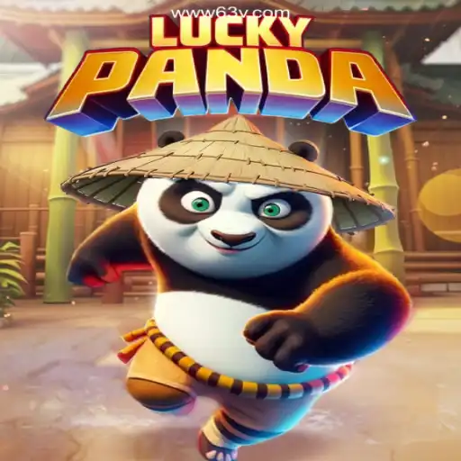 Discover the Excitement of LuckyPanda at 63V.COM: Brazil's #1 Betting Platform