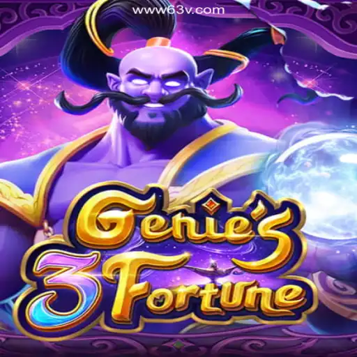 Discover the Magic of Genie3Fortune - The Exciting New Game Sweeping Brazil