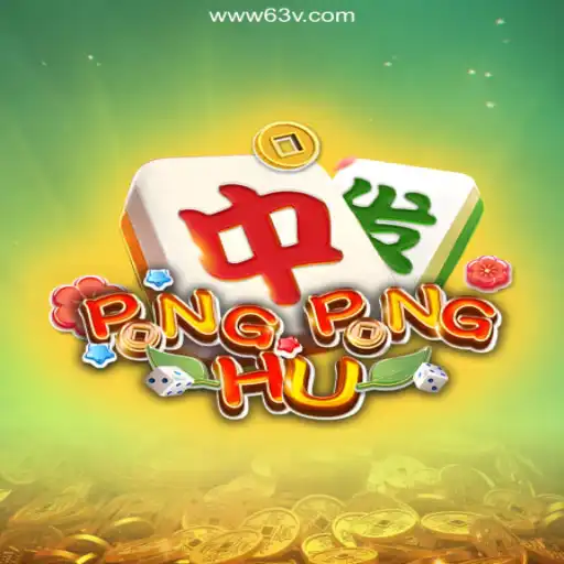 Exploring PONGPONGHU: The Exciting New Game